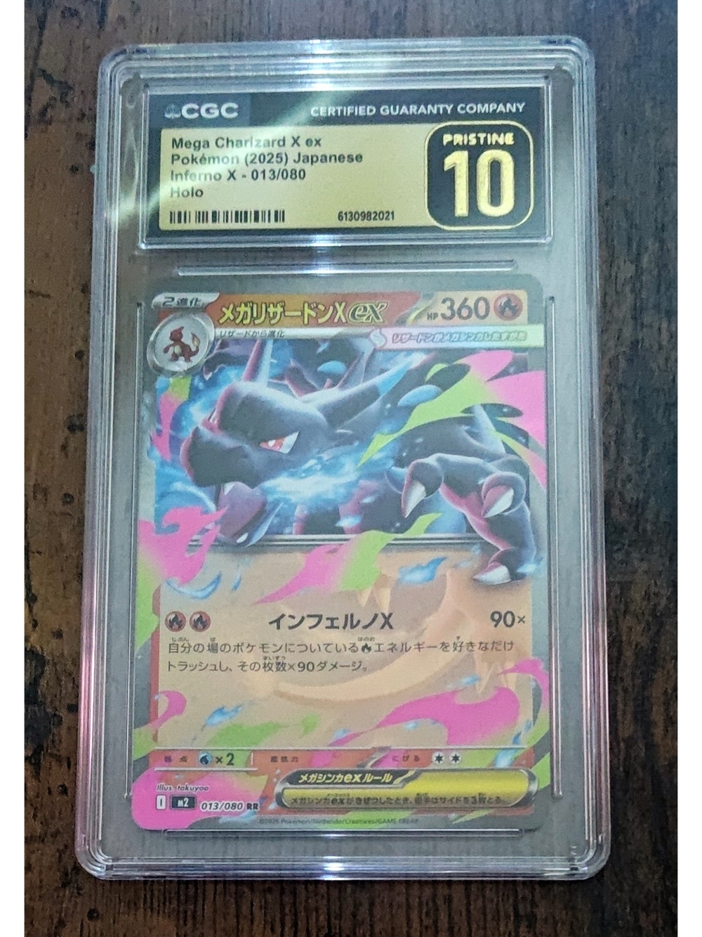 Holo Mega Charizard X EX Pokemon Trading Card - CGC Pristine 10